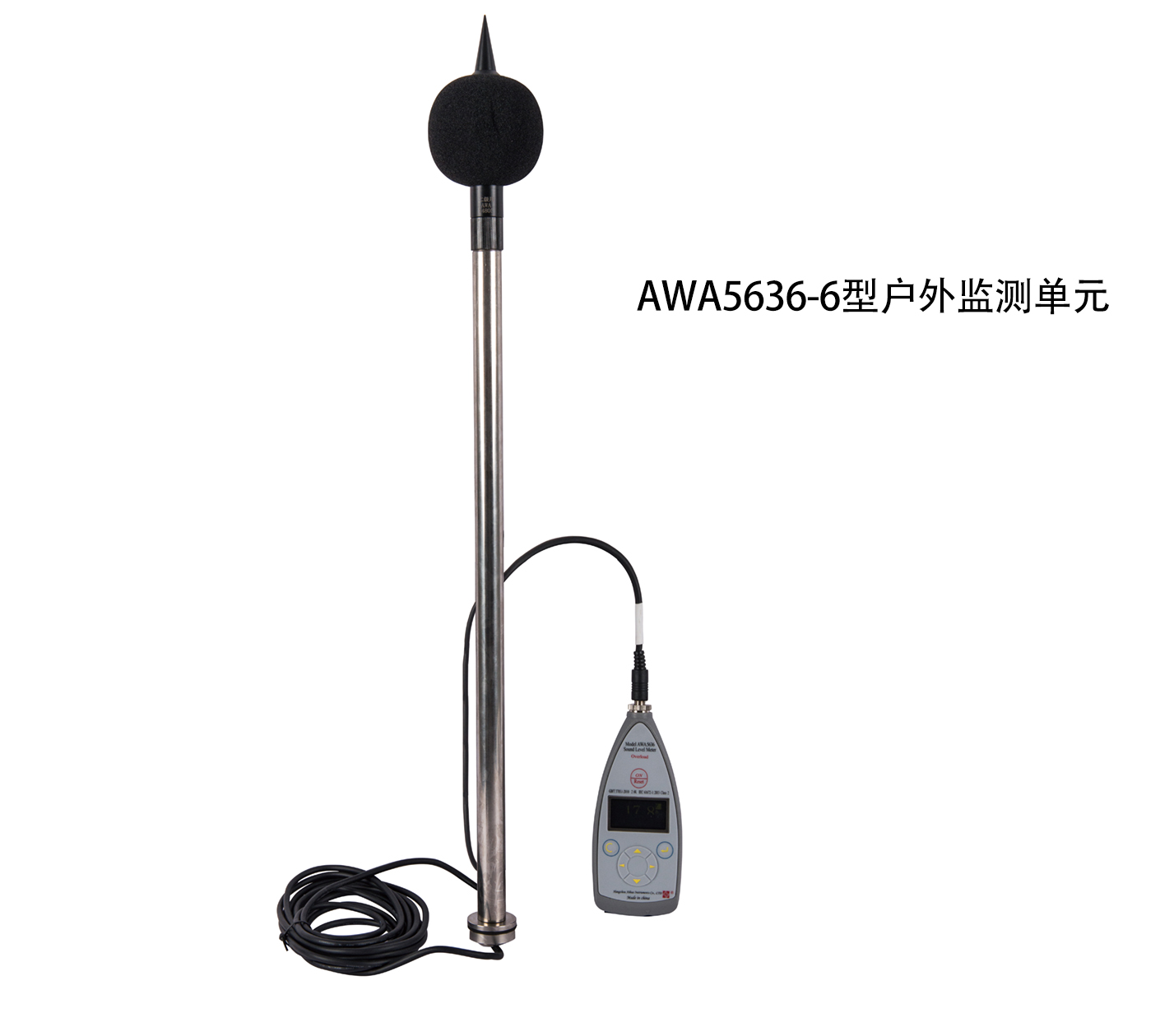 環(huán)境噪聲戶(hù)外監(jiān)測(cè)單元