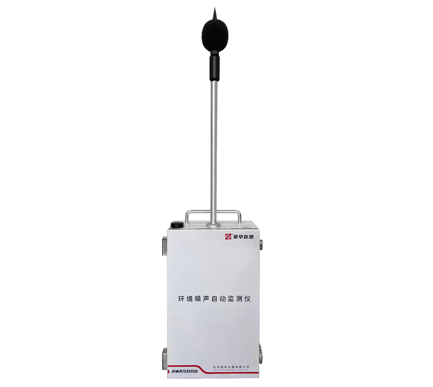 AWA5000型環(huán)境噪聲自動監(jiān)測儀