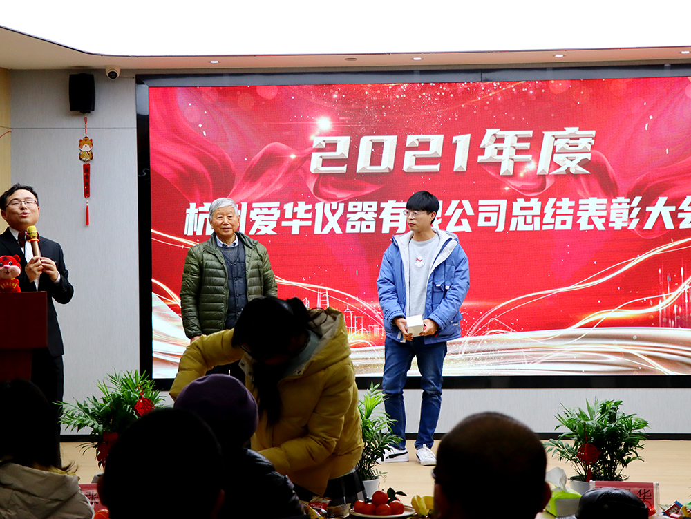 一等獎(jiǎng)?lì)C獎(jiǎng).jpg