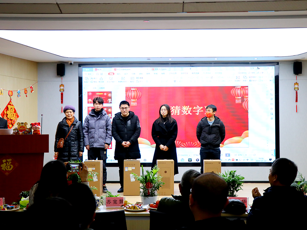 二等獎(jiǎng)?lì)C獎(jiǎng).jpg